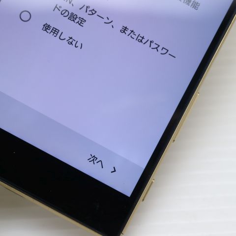 ¿ݾ Ķ au SOV32 Xperia Z5   