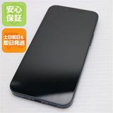 安心保証 超美品 SIMフリー iPhone13 mini 128GB ミッドナイト 白ロム