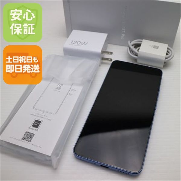 �¿��ݾ� ����Ʊ�� SIM�ե꡼ Xiaomi 13T Pro �֥롼