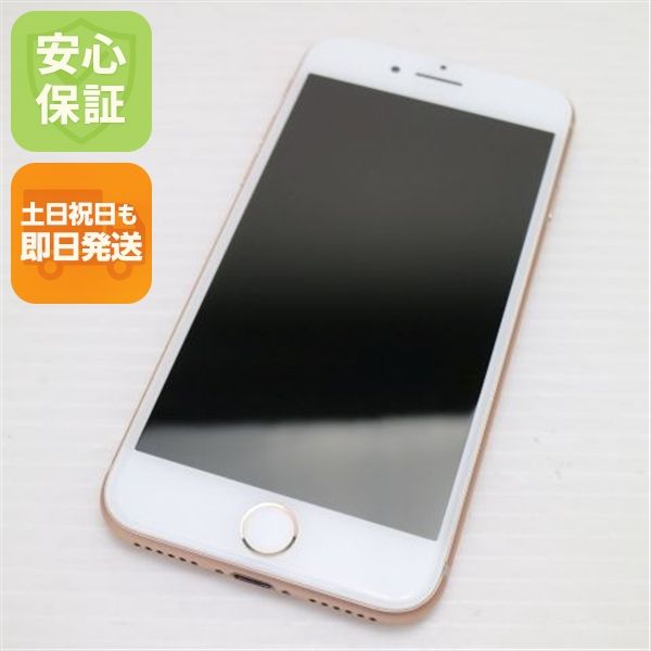 �¿��ݾ��� Ķ���� SIM�ե꡼ iPhone8 64GB �������  �������