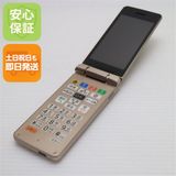 �¿��ݾ� Ķ���� A207SH ���󤿤����11 �������