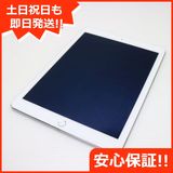 ¿ݾ  iPad Air 2 Wi-Fi 128GB С  