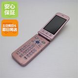 ¿ݾ Ʊ F-01M  ԥ 饱 