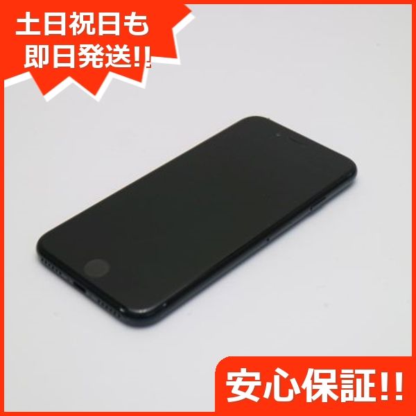 ムスビー｜安心保証 美品 SIMフリー iPhone SE3 第3世代 64GB 