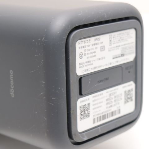 �¿��ݾ� ������� HR02 home 5G ���������졼