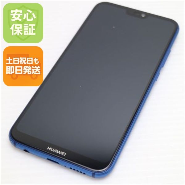 �¿��ݾ� ����Ʊ�� Y!mobile HUAWEI P20 lite �֥롼 ���� �����