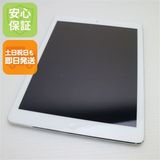 ¿ݾ Ķ iPad Air Wi-Fi 16GB С  