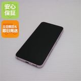 ¿ݾ  SC-51D Galaxy S23 ٥