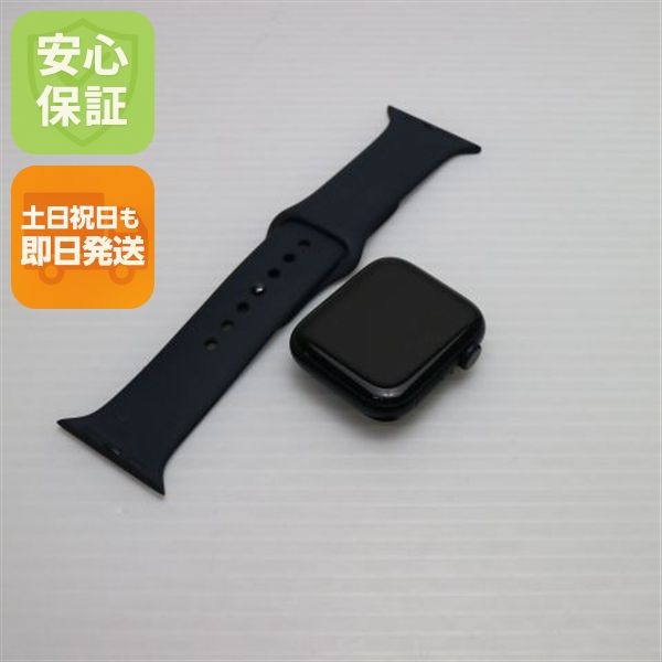 安心保証 新品同様 Apple Watch SE(第2世代) 44mm GPS ミッドナイト