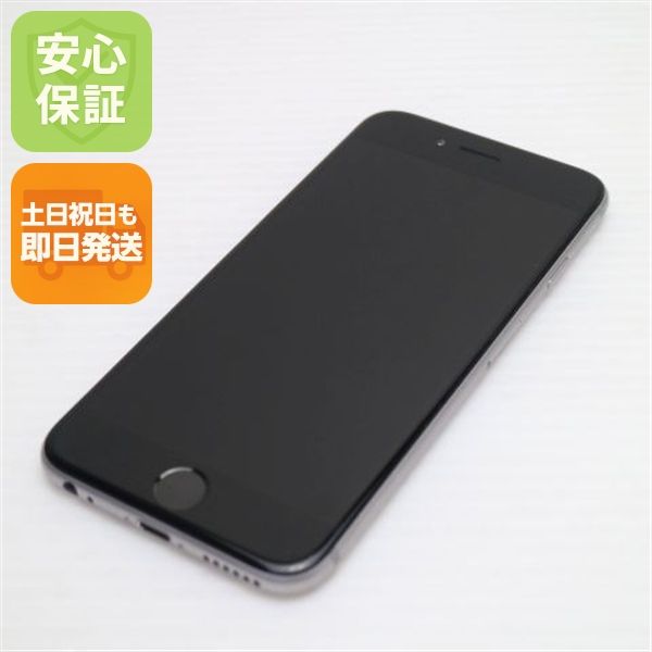 �¿��ݾ��� Ķ���� DoCoMo iPhone6 64GB ���ڡ������쥤 ����� �������