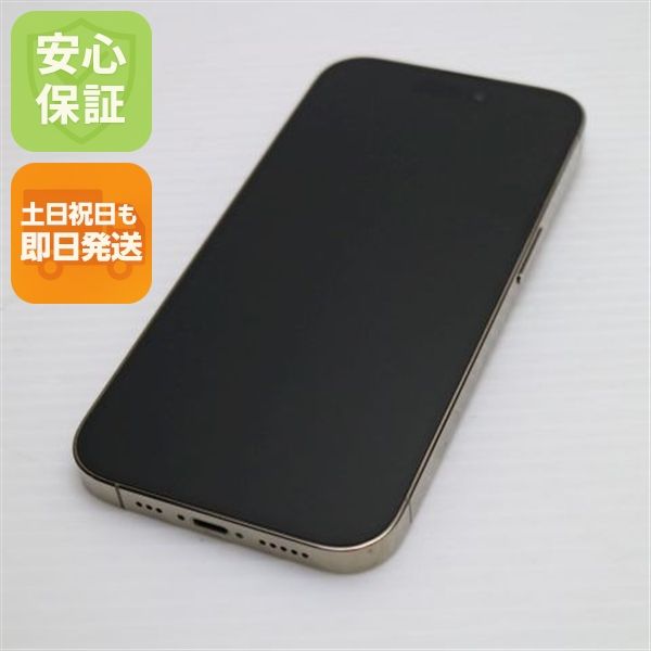 �¿��ݾ� ����Ʊ�� SIM�ե꡼ iPhone14 Pro 512GB �������