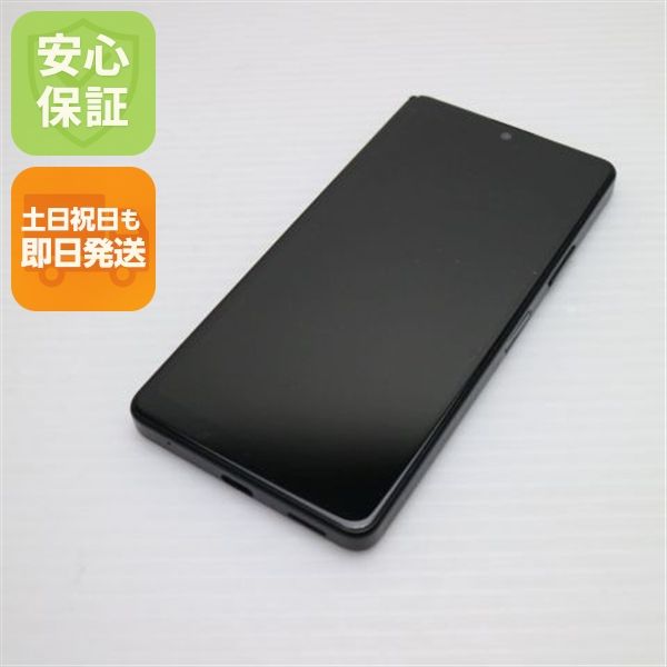 �¿��ݾ� ���� Xperia Ace III A203SO �֥�å�