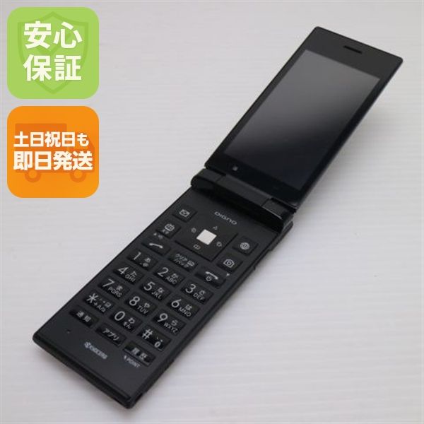 �¿��ݾ��� Ƚ��� ������� SoftBank 501KC DIGNO �������� �֥�å�
