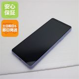 ¿ݾ Ķ SO-52D Xperia 10 V ٥