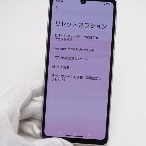 �¿��ݾ� Ķ���� AQUOS sense7 SHG10 �饤�ȥ��åѡ�