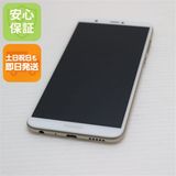 �¿��ݾ� Ķ���� SIM�ե꡼ HUAWEI nova lite 2 ������� �����