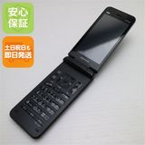 �¿��ݾ� Ķ���� GRATINA KYF42 �֥�å� �����