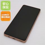 ¿ݾ Ʊ AQUOS sense6s SHG07 饤ȥåѡ