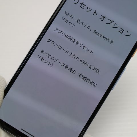 ¿ݾ Ķ SoftBank Google Pixel 4a 128GB  ٥꡼֥롼