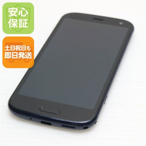 �¿��ݾ� ���� F-52B �餯�餯���ޡ��ȥե��� �ͥ��ӡ� �����