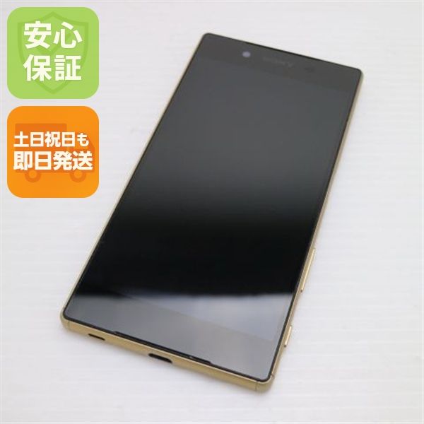 �¿��ݾ��� Ķ���� au SOV32 Xperia Z5 �������  �������