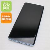 �¿��ݾ� ������� SCV41 Galaxy S10 �ץꥺ��֥롼 ���� �����