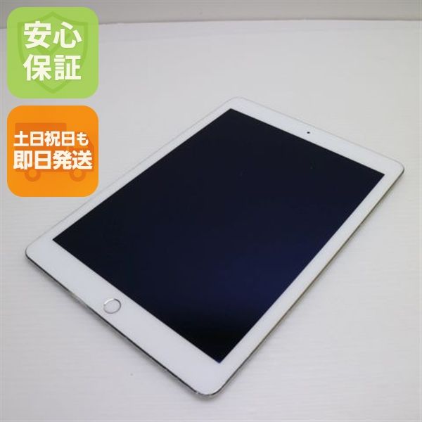 ¿ݾ  iPad Air 2 Wi-Fi 32GB С  