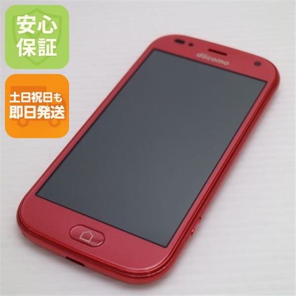 ¿ݾ Ķ F-42A 餯餯ޡȥե ԥ ٻ ¨ȯ ȯ