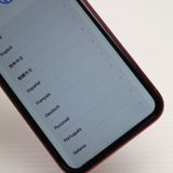 ¿ݾ Ķ SIMե꡼ iPhoneXR 128GB å RED  