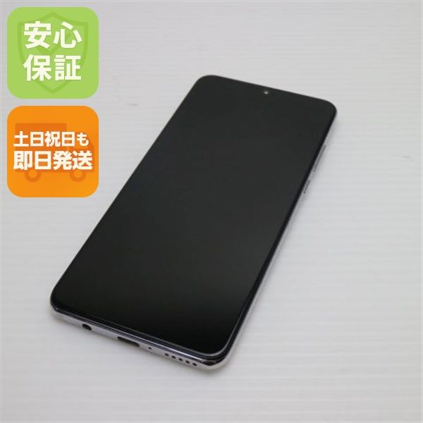 ¿ݾ Ķ SIMե꡼ HUAWEI P30 lite  ѡۥ磻  ޥ 