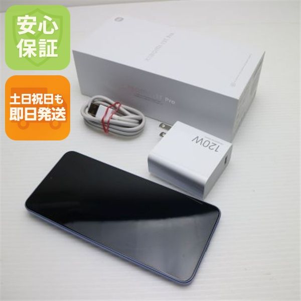 �¿��ݾ� ����Ʊ�� SIM�ե꡼ Xiaomi 13T Pro �֥롼
