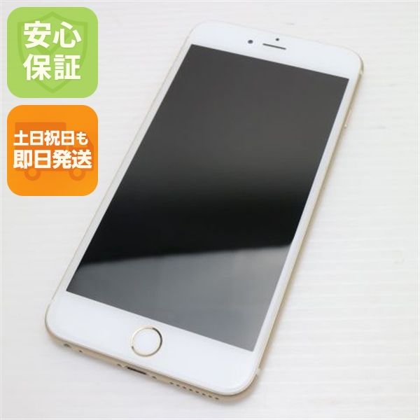 ¿ݾ Ķ SIMե꡼ iPhone6S PLUS 64GB   