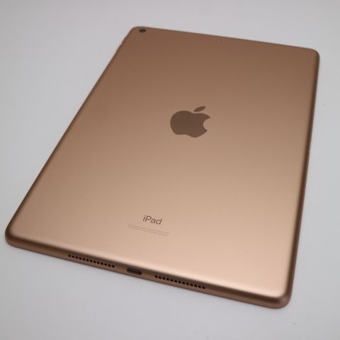 ムスビー｜安心保証 超美品 iPad 第8世代 Wi-Fi 128GB ゴールド 即日  