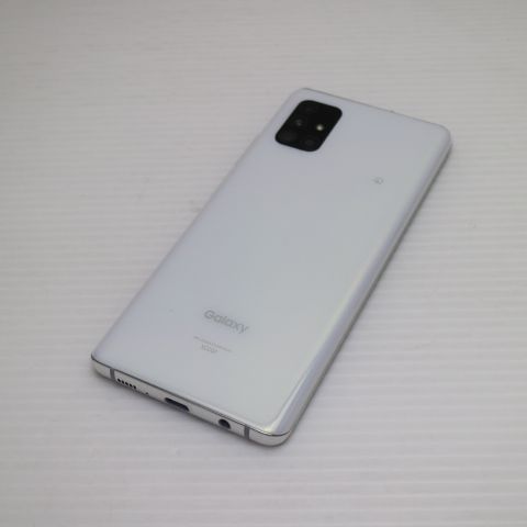 Ķ���� SCG07 Galaxy A51 5G �ۥ磻�� ¨��ȯ�� ������ȯ��