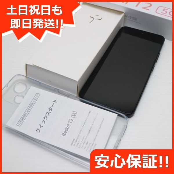 ¿ݾ Ʊ SIMե꡼ Redmi 12 5G 128GB ߥåɥʥȥ֥å