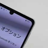 ¿ݾ Ķ SH-54B AQUOS sense6 С 