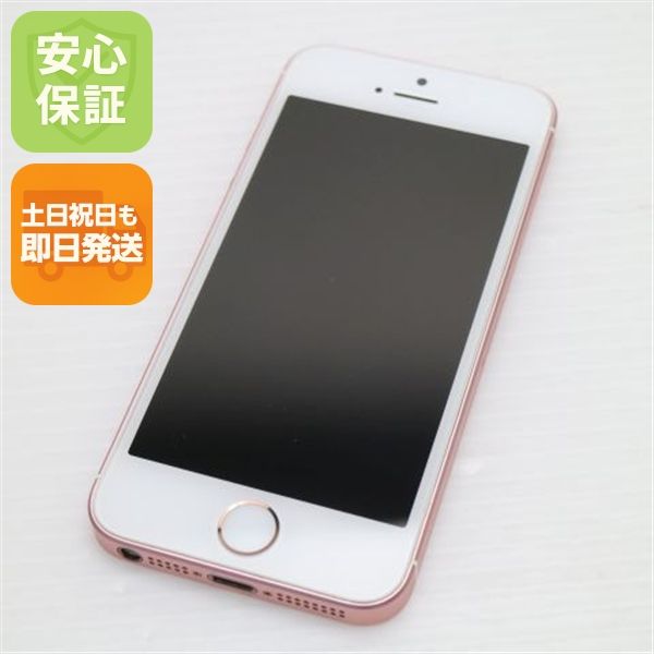 ¿ݾ Ķ SIMե꡼ iPhoneSE 64GB   