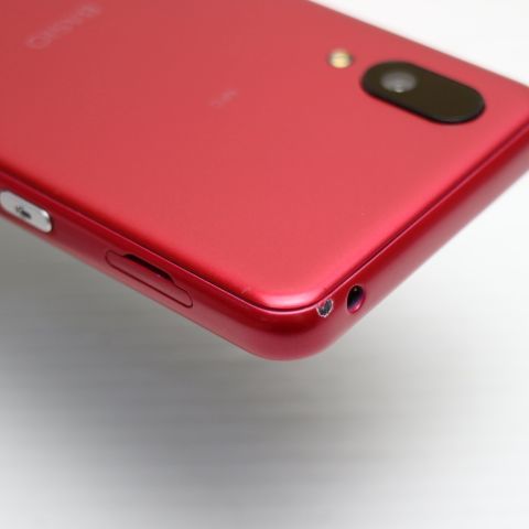 �¿��ݾ� Ķ���� SHG09 BASIO active ��å�