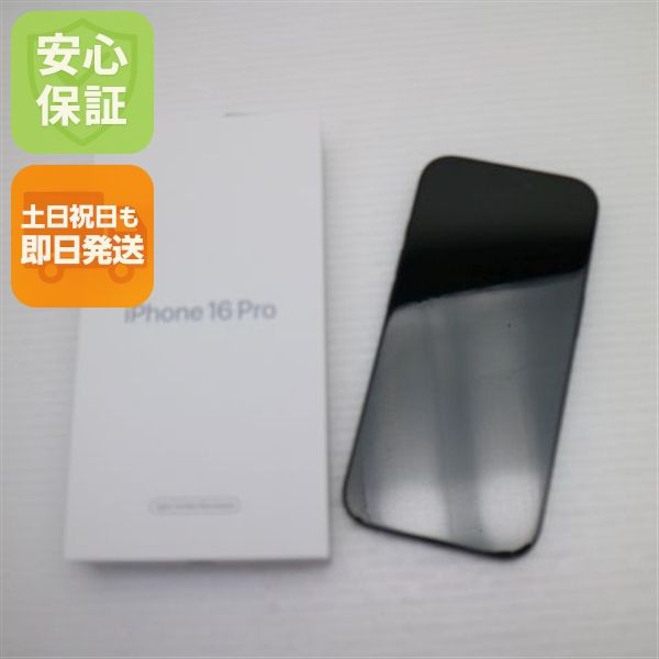 �¿��ݾ� ����̤���� SIM�ե꡼ iPhone 16 Pro 128GB �֥�å������˥���