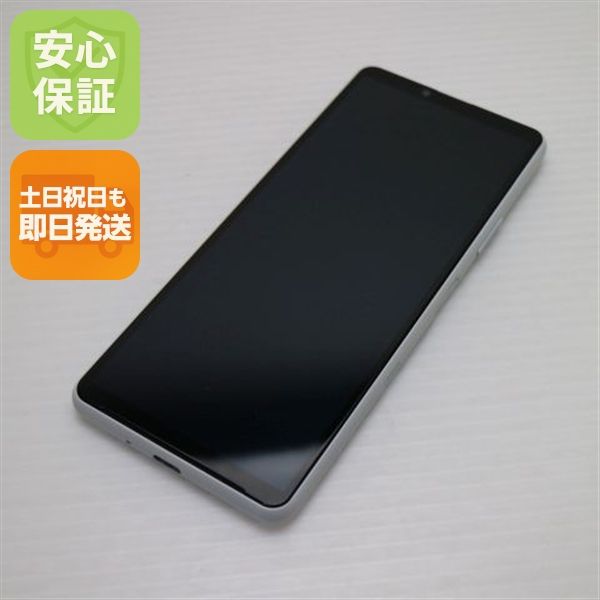 �¿��ݾ� Ķ���� Xperia 10 III A102SO �ۥ磻�� �����