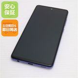 �¿��ݾ� Ķ���� SC-53B Galaxy A52 5G ��������Х�����å� �����