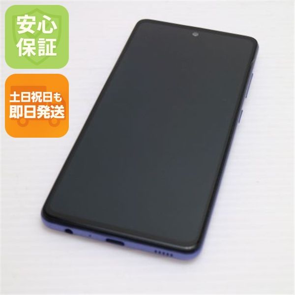 �¿��ݾ� Ķ���� SC-53B Galaxy A52 5G ��������Х�����å� �����