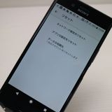 �¿��ݾ��� ������� SO-04J Xperia XZ Premium �֥�å� ����� �������