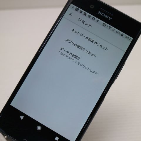 �¿��ݾ��� ������� SO-04J Xperia XZ Premium �֥�å� ����� �������