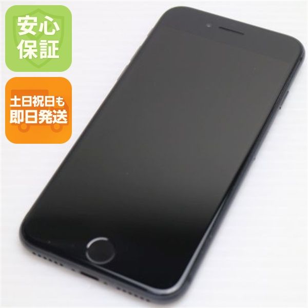 �¿��ݾ��� ����Ʊ�� SIM�ե꡼ iPhone8 64GB ���ڡ������쥤 �֥�å�  �������
