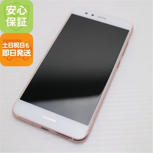 ¿ݾ Ķ SIMե꡼ HUAWEI P10 lite ԥ  
