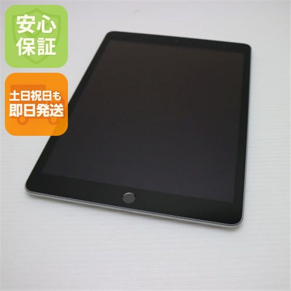 ���� SIM�ե꡼ iPad9 ��9���� Wi-Fi+Cellular 64GB ����С� �����