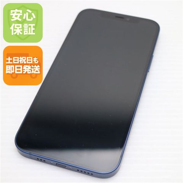 �¿��ݾ� ����Ʊ�� SIM�ե꡼ iPhone12 128GB �֥롼 ¨��ȯ�� ������ȯ��