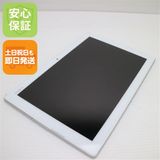 �¿��ݾ��� ���� au SOT31 Xperia Z4 Tablet �ۥ磻��  �������