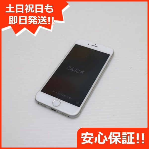 ¿ݾ  SIMե꡼ iPhone7 32GB С  